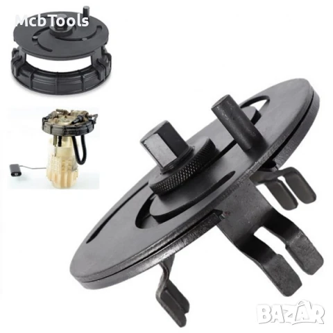 Скоба за капачки на резервоари HAWEK, снимка 5 - Други инструменти - 50803297