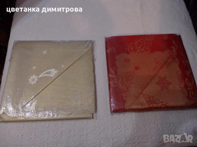 Коледни покривки, карета, коледни подаръчни чорапи, снимка 7 - Покривки за маси - 52637556