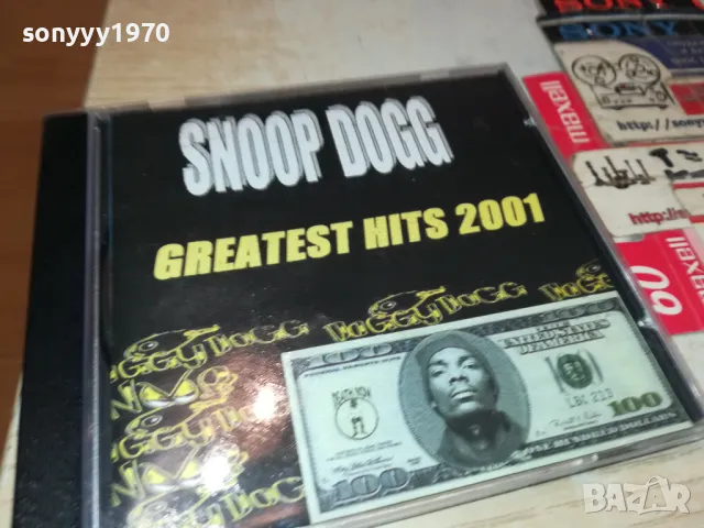 SNOOP DOGG CD 1804251344