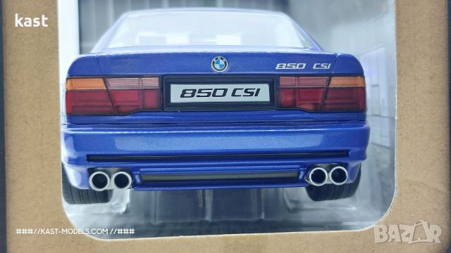 KAST-Models Умален модел на BMW 850 Csi Solido 1/18, снимка 4 - Колекции - 46199780