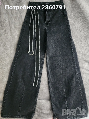 Дамски дънки 