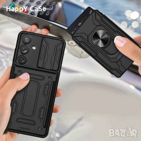 Samsung Galaxy A15 A25 A55 / RING CARD SLOT Удароустойчив кейс гръб калъф с пръстен, снимка 3 - Калъфи, кейсове - 45482572