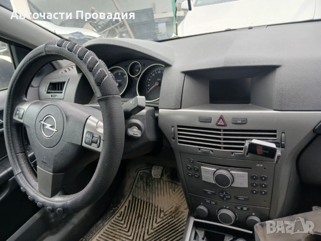 Opel Astra 17. dth 2005 г на части, снимка 5 - Автомобили и джипове - 53981109