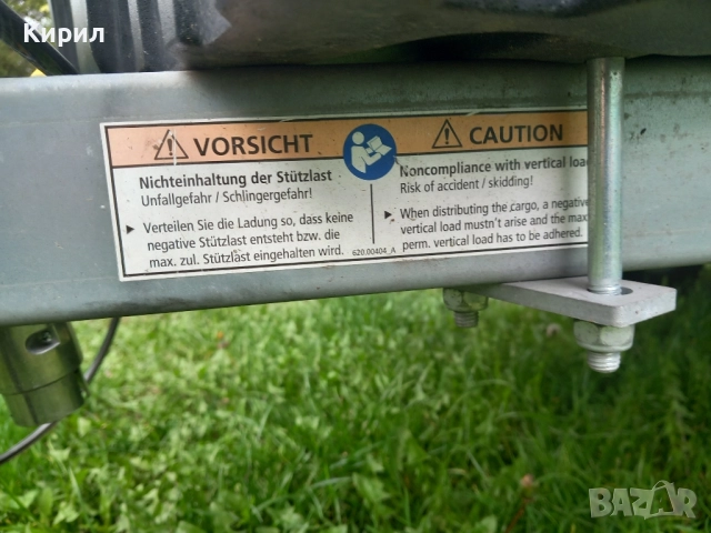 Немско ремарке за лека кола, снимка 12 - Ремаркета - 52037902