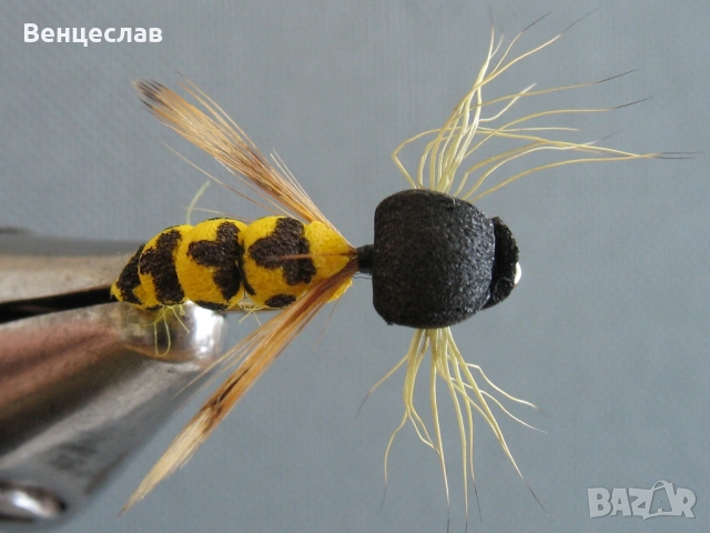 Изкуствени мухи - оса, снимка 12 - Стръв и захранки - 53825906