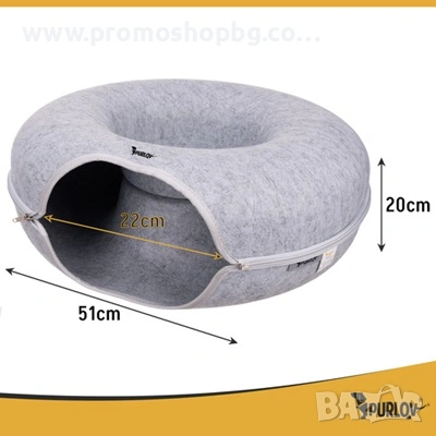 Легло за коте /Тунел за игра и скривалище за котки / Котка / Легло / Къща * Хралупа, снимка 8 - За котки - 45626561