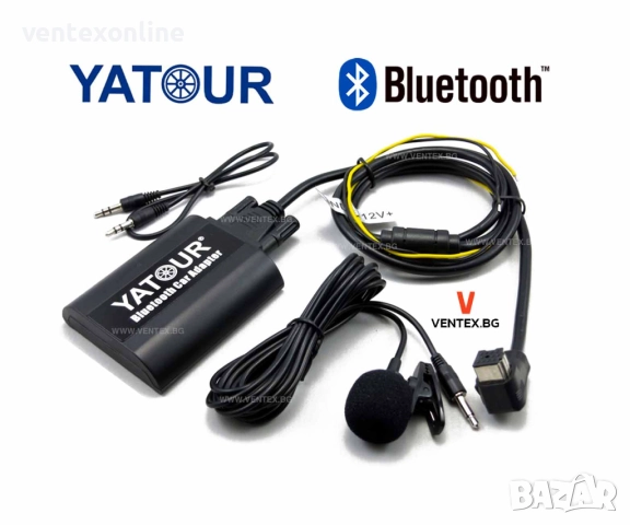 Yatour BTK Bluetooth/AUX интерфейс за Pioneer - Hands-free