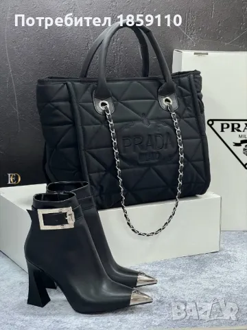 Дамски Кожени Чанти 🌹PRADA, снимка 12 - Чанти - 47121079