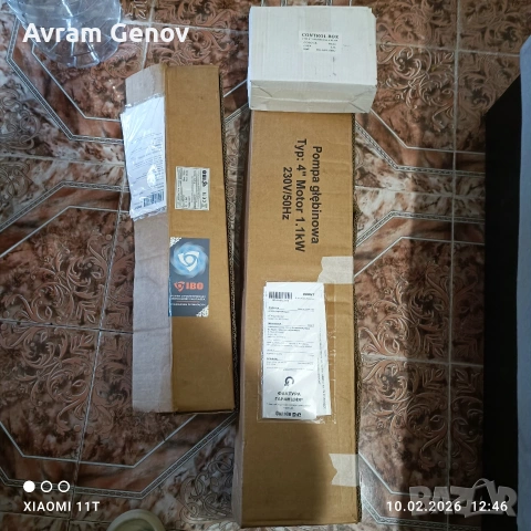 НОВА Сондажна помпа IBO 4" SDM 3-14 (1.1 kW) – Неупотребявана, в ГАРАН