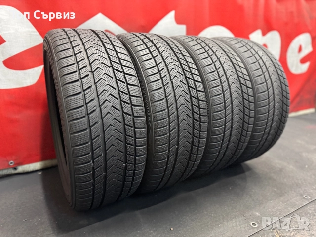 205 45 17, Зимни гуми, GripMax StatusProWinter, 4 броя