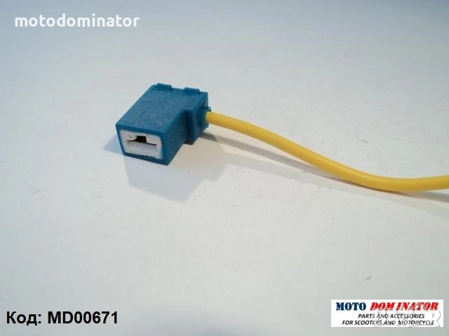 Фасунги. Различни модели. , снимка 4 - Части - 39389896