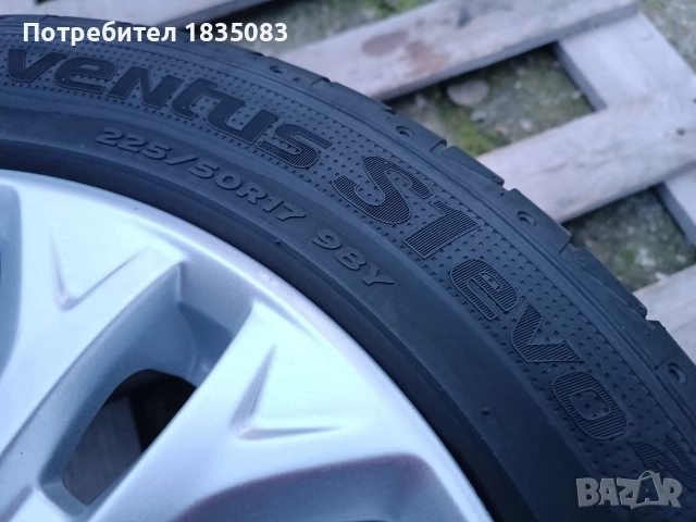 4бр. летни гуми 225/50/17 Hankook, снимка 9 - Гуми и джанти - 52685736