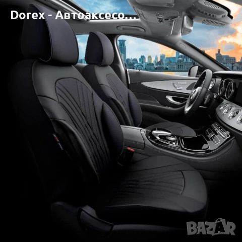 Тапицерия за седалки Otom Progres, снимка 3 - Аксесоари и консумативи - 53597624