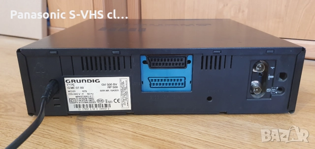 Видео VHS GRUNDIG GV-500 , снимка 5 - Плейъри, домашно кино, прожектори - 52231789