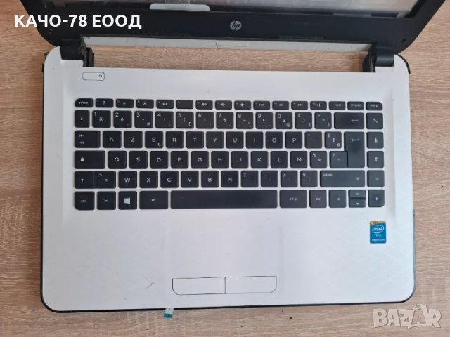 Лаптоп HP 14-an062sa, снимка 2 - Части за лаптопи - 49794846