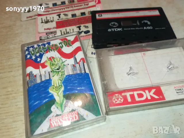 UGLY KID JOE TAPE TDK COPY 0601251157, снимка 11 - Аудио касети - 48568246