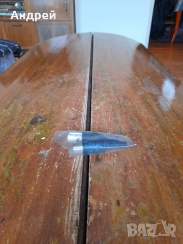 Стари букси Тройка,Петица