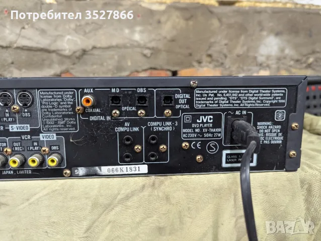 DVD JVC XV-THA10R, снимка 11 - Плейъри, домашно кино, прожектори - 49227502