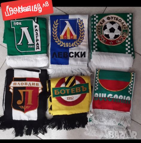 ШАПКИ ❤️⚽️ различни футболни отбори , снимка 11 - Футбол - 45339583