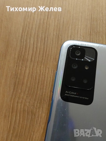 Продавам Xiomi Redmi 10, 128GB, 4GB RAM, снимка 4 - Xiaomi - 53309895