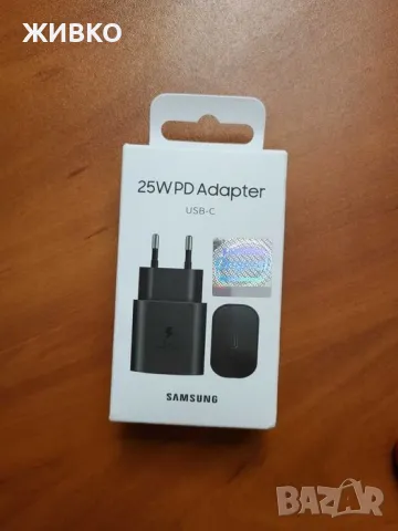 SAMSUNG Galaxy S24+ Plus + GALAXY Watch 6 Classic 47 mm + аксесоари, снимка 6 - Samsung - 48555199