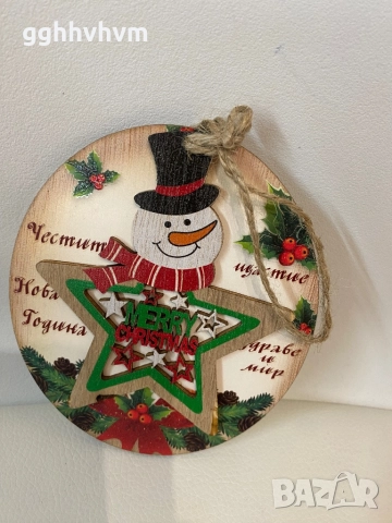 Коледни 3D сувенири, снимка 17 - Други - 52148398