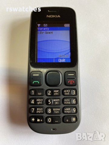 NOKIA 100 пълен комплект