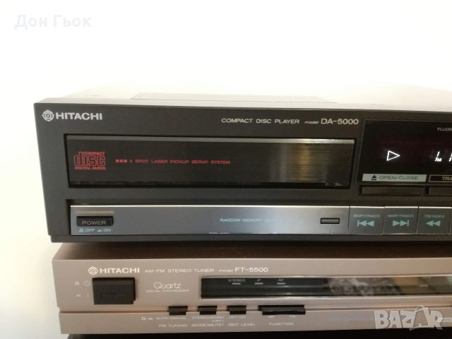 CD плеър Hitachi DA-5000, снимка 7 - Ресийвъри, усилватели, смесителни пултове - 53624938