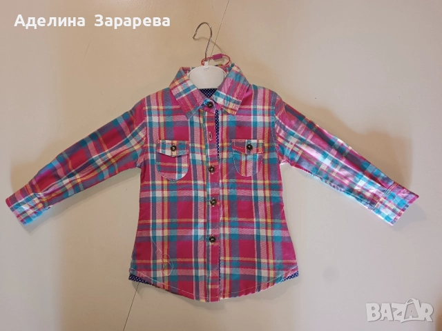 Детски блузки, жилетки и ризи, снимка 15 - Детски Блузи и туники - 52299554