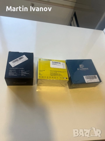 H7 Led крушки за харове