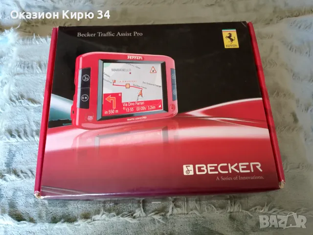 Навигация Ferrari Becker , снимка 2 - Навигация за кола - 50081284