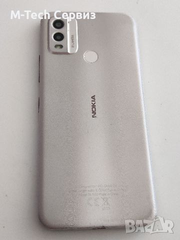 Nokia C22 Ta-1533 на части основна платка камера батерия блок захранване слушалка звънец бутони , снимка 1 - Резервни части за телефони - 45192765