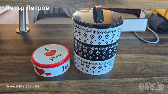 Кутия метална за сладки