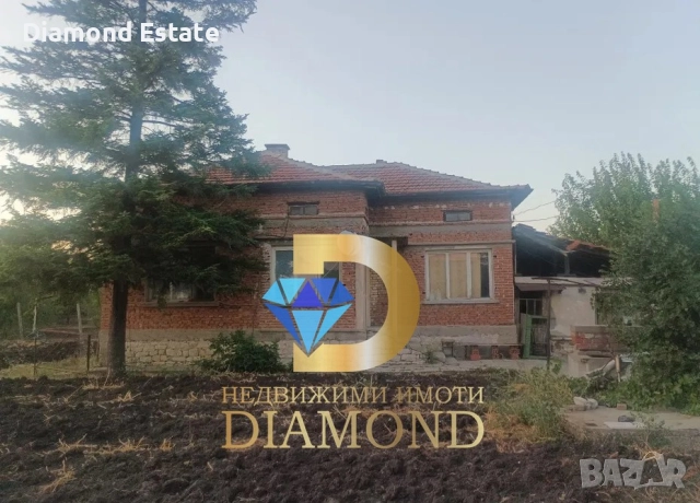 Къща с гараж в село Зетьово, обл. Стара Загора