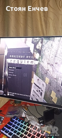 Resident Evil Requiem, снимка 2 - Игри за PC - 54176471