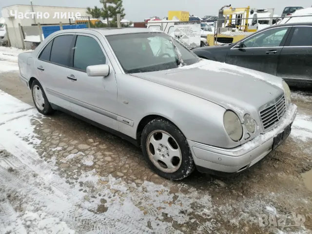 На части Mercedes-benz E-klasse (W210) 3.0td 177к.с avangarde, снимка 1 - Автомобили и джипове - 48973210