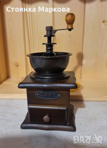 Нова ръчна мелничка за кафе