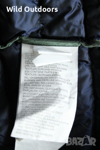 CMP - мъжко пухено яке, пухенка размер 50 (M), снимка 7 - Якета - 53011927