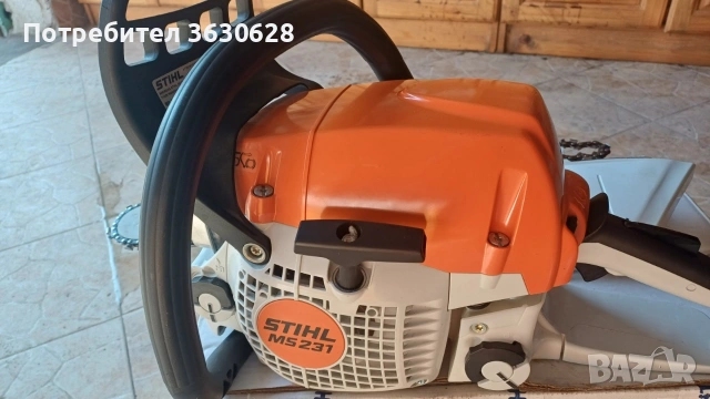 продавам резачка щил 231 , снимка 7 - Градинска техника - 53399238