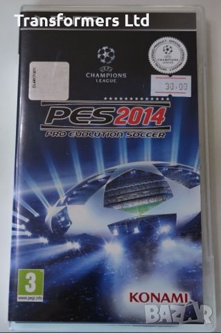 PSP-PES 2014/29,99 Лева/