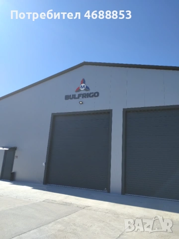    Само Хладилен фургон 2301€, снимка 2 - Части - 53579995