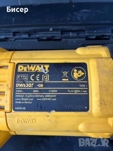 Саблен трион Dewalt DWE 305, снимка 3 - Други инструменти - 52013950