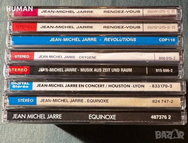 Jean Michel Jarre, снимка 1 - CD дискове - 49200316