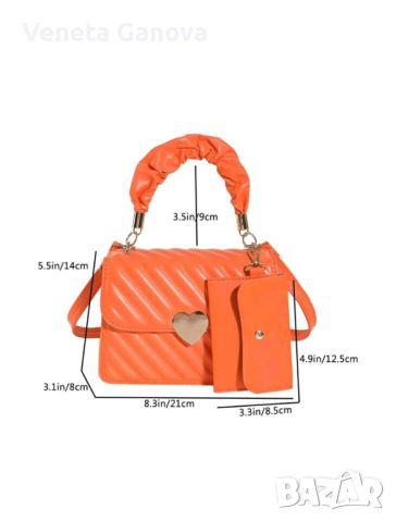 Модерна чантичка в оранжево или розово , снимка 8 - Чанти - 45543579