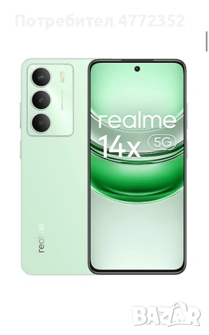 Realme 14X 5G, снимка 3 - Други - 53918598