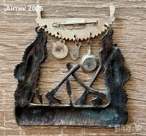 Винтидж метална значка „8. Int. Kobernausserwald Wandertag“, 1978 г., Австрия, снимка 2 - Колекции - 53677703