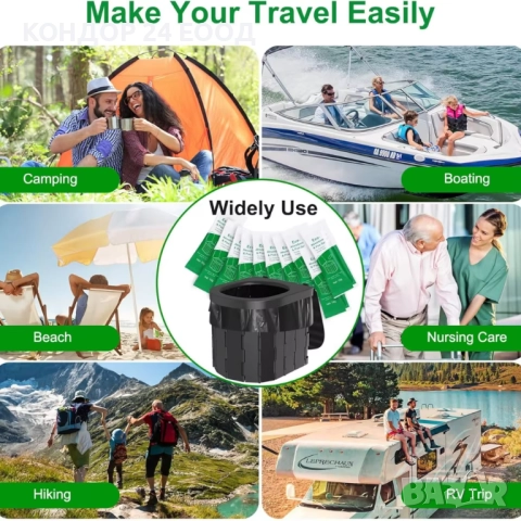 Абсорбиращ прах за тоалетни – 10 г, снимка 2 - Химически тоалетни - 52898035