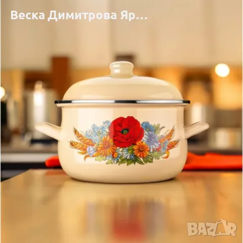 Емайлирана тенджера с капак, Brio Field Flowers, снимка 4 - Съдове за готвене - 49249150