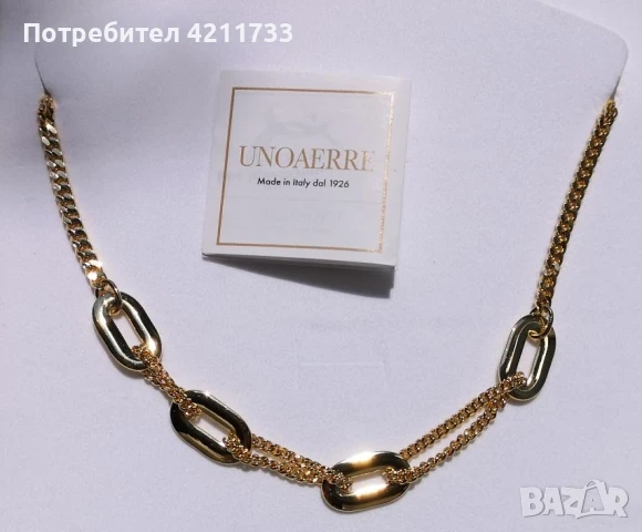 дизайнерски италиянски ПОЗЛАТЕН гердан колие НОВО, снимка 2 - Колиета, медальони, синджири - 50726562