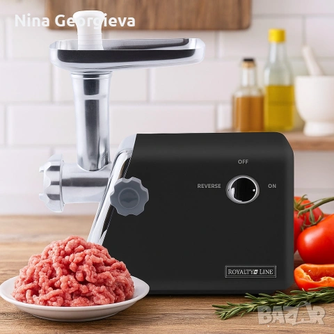 Месомелачка Royalty Line RL-MG5, снимка 4 - Месомелачки - 53855226